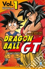 Dragon Ball GT Anime Comics #01
