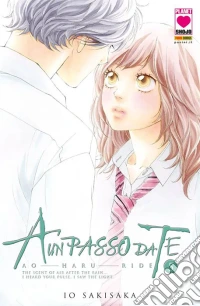 Ao haru ride. A un passo da te. Vol. 5 game acc