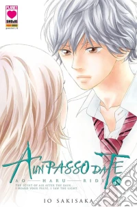 Ao haru ride. A un passo da te. Vol. 5 game acc