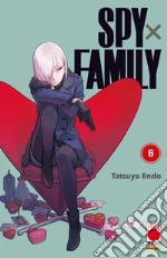Spy x Family. Vol. 6 game acc