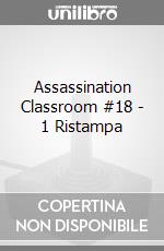 Assassination Classroom #18 - 1 Ristampa videogame di FMSE