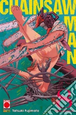Chainsaw Man. Vol. 8: Super macello game acc