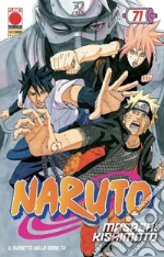Naruto. Il mito. Vol. 71 game acc