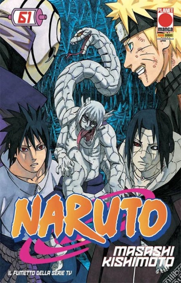 Naruto Il Mito #61 - 1 Ristampa videogame di FMUN