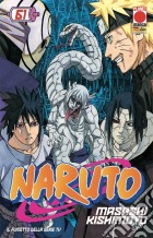 Naruto Il Mito #61 - 1 Ristampa game acc