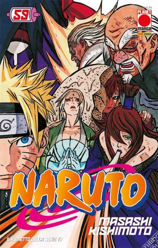Naruto Il Mito #59 - 1 Ristampa videogame di FMUN