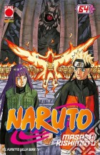Naruto Il Mito #64 - 1 Ristampa game acc