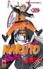 Naruto Il Mito #33 - 2 Ristampa game acc