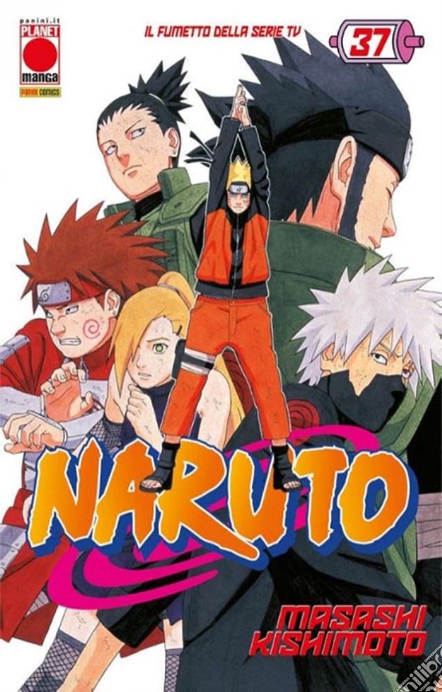 Naruto Il Mito #37 - 2 Ristampa videogame di FMUN
