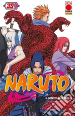 Naruto. Vol. 39 game acc
