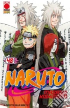 Naruto Il Mito #48 - 2 Ristampa game acc