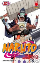 Naruto Il Mito #50 - 2 Ristampa game acc