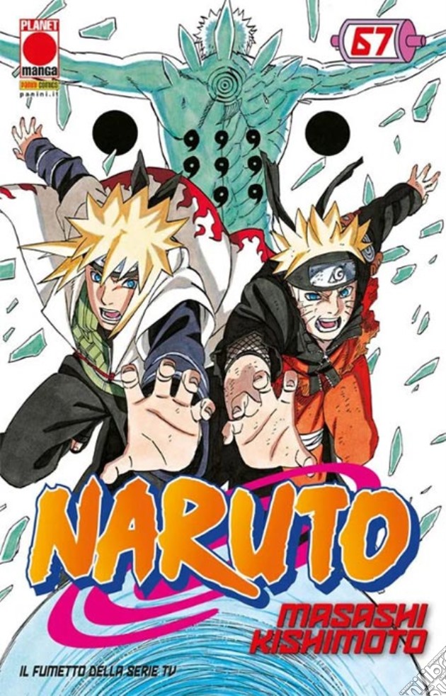 Naruto Il Mito #67 - 1 Ristampa videogame di FMUN