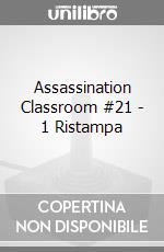 Assassination Classroom #21 - 1 Ristampa videogame di FMSE