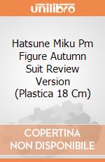 Hatsune Miku Pm Figure Autumn Suit Review Version (Plastica 18 Cm) gioco di Taito