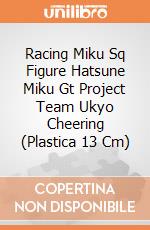 Racing Miku Sq Figure Hatsune Miku Gt Project Team Ukyo Cheering (Plastica 13 Cm) gioco di Banpresto