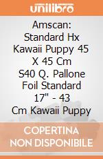 Amscan: Standard Hx Kawaii Puppy 45 X 45 Cm S40 Q. Pallone Foil Standard 17" - 43 Cm Kawaii Puppy giochi