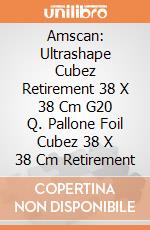 Amscan: Ultrashape Cubez Retirement 38 X 38 Cm G20 Q. Pallone Foil Cubez 38 X 38 Cm Retirement giochi
