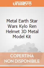 Metal Earth Star Wars Kylo Ren Helmet 3D Metal Model Kit gioco
