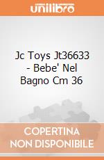 Jc Toys Jt36633 - Bebe' Nel Bagno Cm 36 gioco di JC Toys