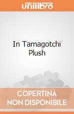 In Tamagotchi Plush giochi