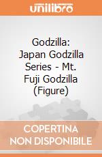 Godzilla: Japan Godzilla Series - Mt. Fuji Godzilla (Figure) giochi