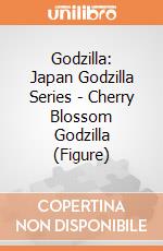 Godzilla: Japan Godzilla Series - Cherry Blossom Godzilla (Figure) giochi