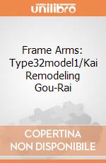 Frame Arms: Type32model1/Kai Remodeling Gou-Rai gioco di Kotobukiya