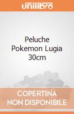 Peluche Pokemon Lugia 30cm gioco di PLH