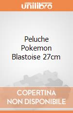 Peluche Pokemon Blastoise 27cm gioco di PLH