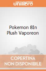 Pokemon 8In Plush Vaporeon