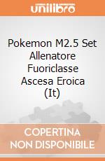 Pokemon M2.5 Set Allenatore Fuoriclasse Ascesa Eroica (It) giochi
