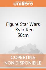 Figure Star Wars - Kylo Ren 50cm gioco di FIGU