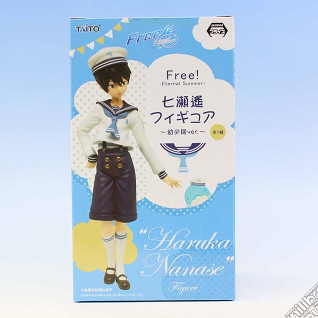 Free! Eternal Summer - Haruka Nanase Childhood Version Pm Figure (Altezza 15 Cm) gioco di Taito