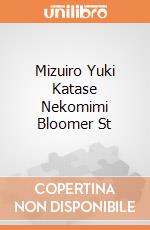Mizuiro Yuki Katase Nekomimi Bloomer St gioco di Kotobukiya