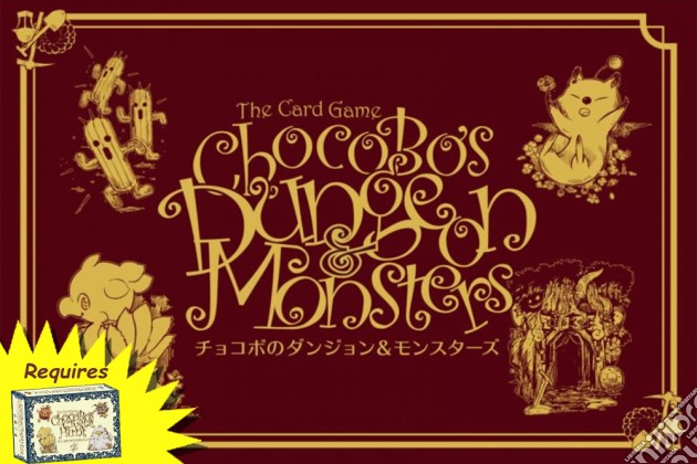 Chocobo S Dungeon And Monsters gioco