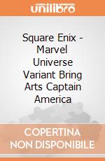 Square Enix - Marvel Universe Variant Bring Arts Captain America gioco