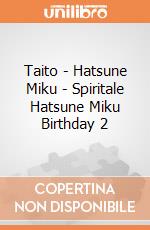 Taito - Hatsune Miku - Spiritale Hatsune Miku Birthday 2 gioco