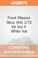Front Mission Struc Arts 1/72 Kit Vol 4 White Var gioco
