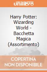 Harry Potter: Wizarding World - Bacchetta Magica (Assortimento) gioco