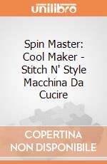 Spin Master: Cool Maker - Stitch N' Style Macchina Da Cucire gioco