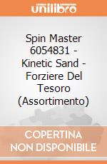 Spin Master 6054831 - Kinetic Sand - Forziere Del Tesoro (Assortimento) gioco