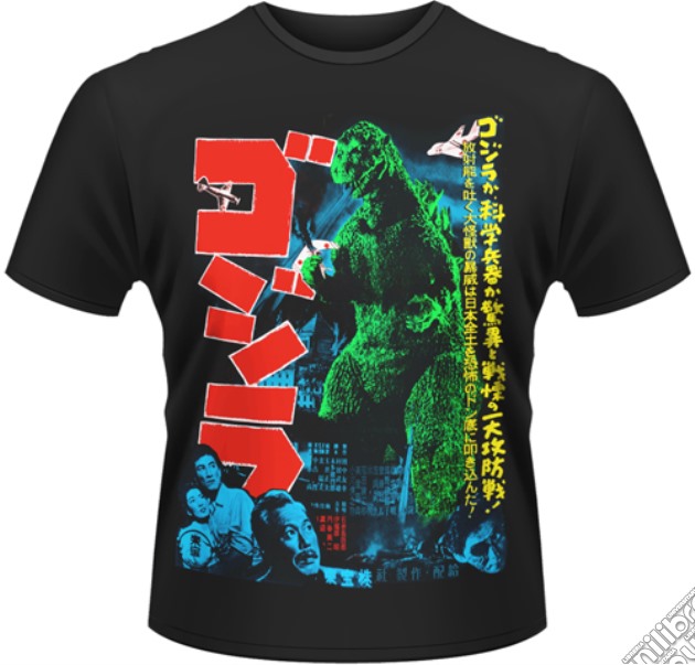 Godzilla - Godzilla Kaiju (T-Shirt Uomo M) gioco di PHM