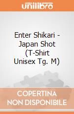 Enter Shikari - Japan Shot (T-Shirt Unisex Tg. M) gioco