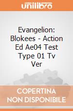 Evangelion: Blokees - Action Ed Ae04 Test Type 01 Tv Ver giochi