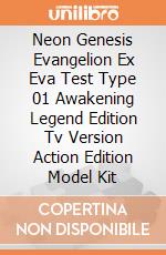 Neon Genesis Evangelion Ex Eva Test Type 01 Awakening Legend Edition Tv Version Action Edition Model Kit giochi