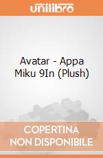 Avatar - Appa Miku 9In (Plush) giochi