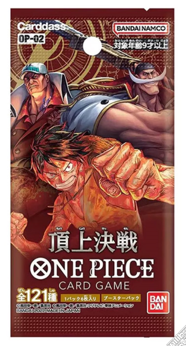 One Piece Card Paramount War OP-02 ENG 1 Busta gioco di CAR