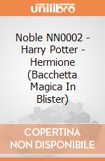 Noble NN0002 - Harry Potter - Hermione (Bacchetta Magica In Blister) giochi