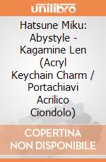 Hatsune Miku: Abystyle - Kagamine Len (Acryl Keychain Charm / Portachiavi Acrilico Ciondolo) gioco